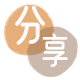 刷卡莱芜信用卡接单平台☀️诚信信用卡24小时在线靠谱商家推荐